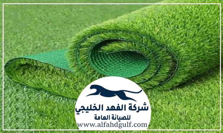 تركيب عشب