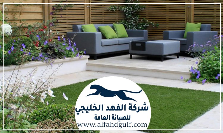 تنسيق حدائق