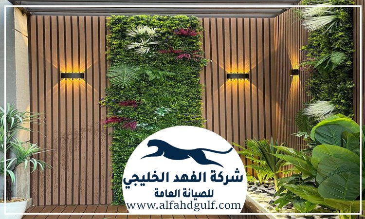 تركيب عشب جداري