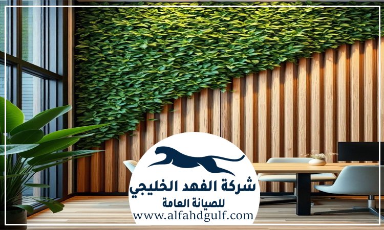 تركيب عشب جداري في بني ياس