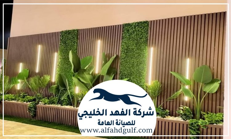 تركيب عشب جداري في ام القيوين