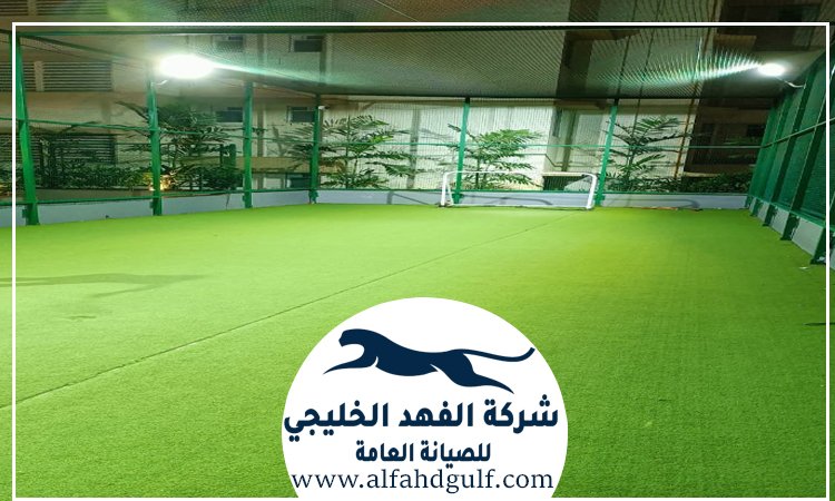 شركة تركيب حشيش في الرحبة