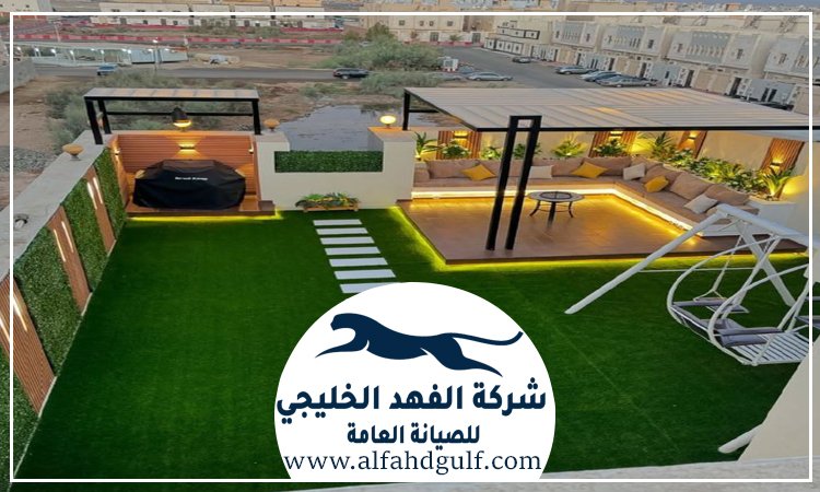 شركة تركيب ترتان في الشارقة