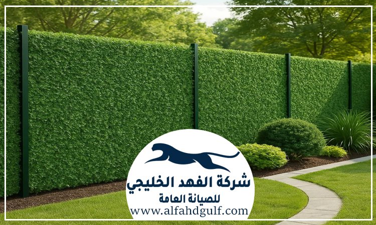 شركة تركيب ترتان في ام القيوين