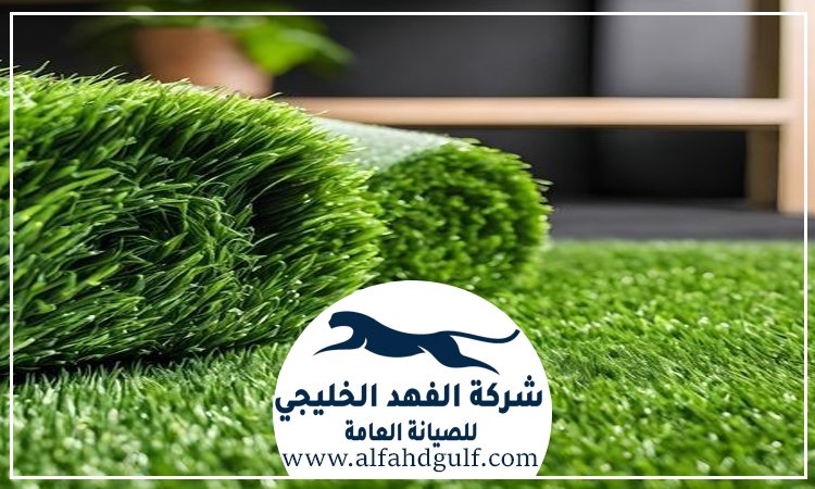 شركة تركيب ترتان في راس الخيمة