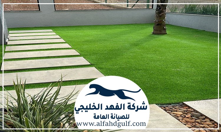 شركة تركيب ترتان في العين