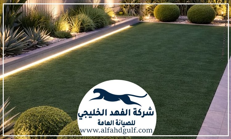 شركة تركيب ترتان في الشامخة