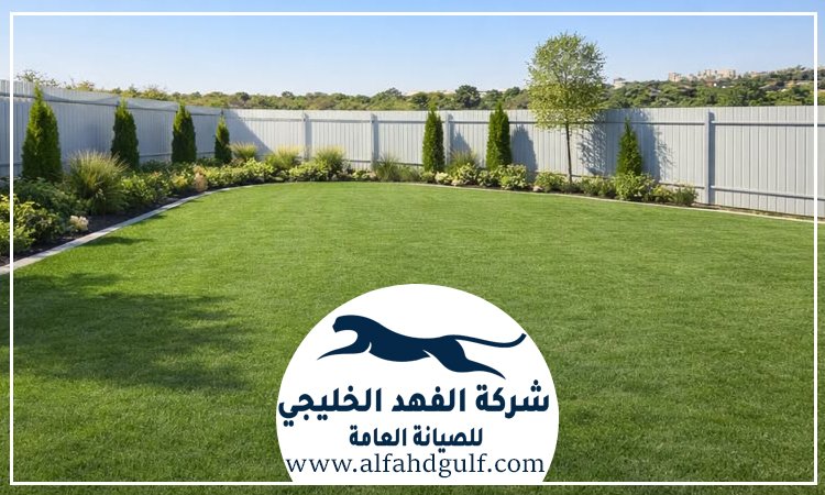 شركة تركيب عشب صناعي في الشامخة