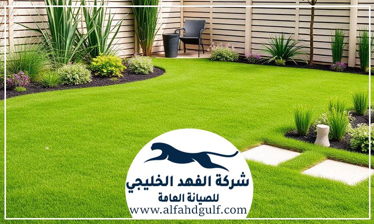 شركة تركيب عشب طبيعي في جميرا