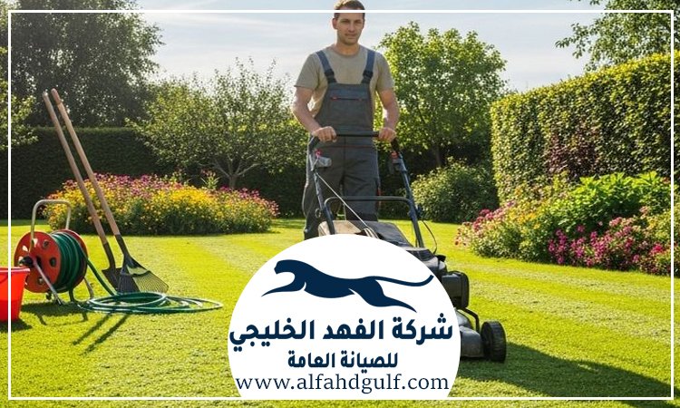 شركة تركيب ترتان في جميرا