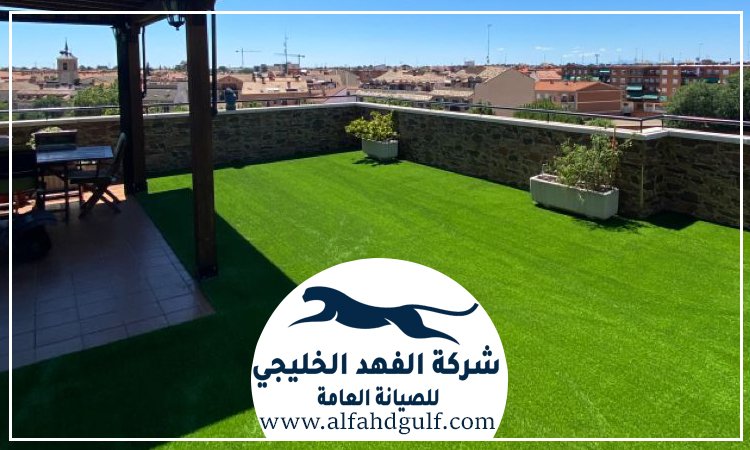 شركة تركيب عشب صناعي في ام القيوين