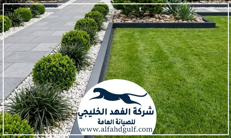 شركة تركيب عشب صناعي في ام القيوين