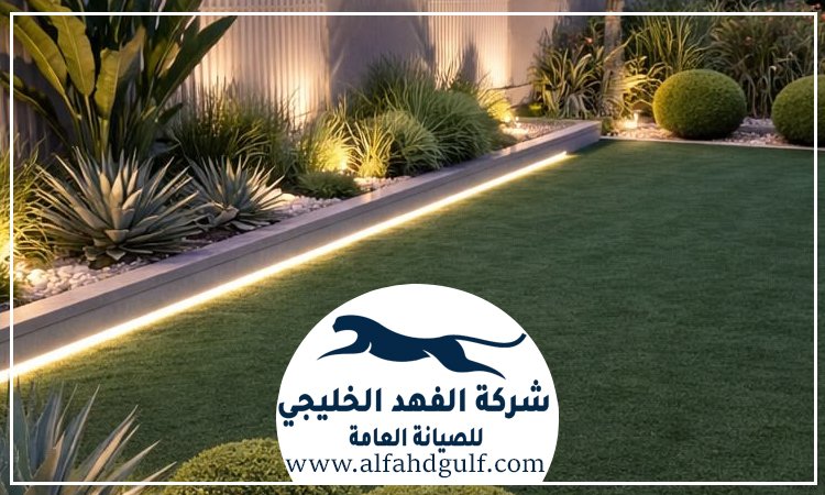 شركة تركيب ترتان في الرحبة