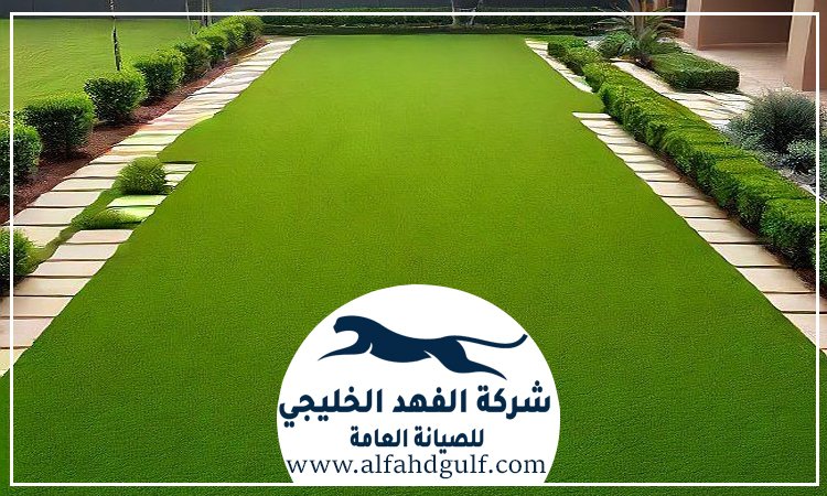 شركة تركيب ترتان في ابوظبي