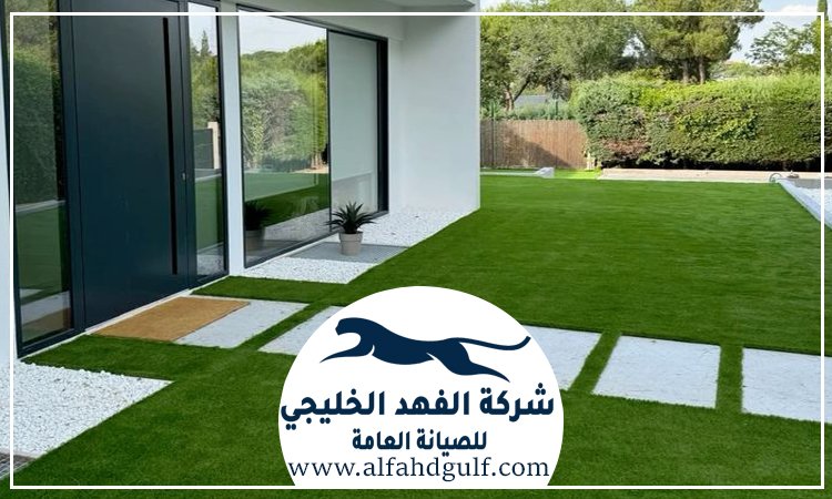 شركة تركيب ترتان في ابوظبي