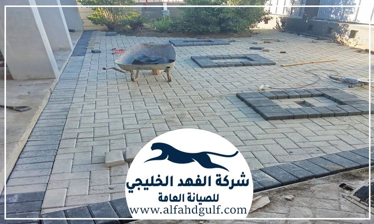 تركيب الانترلوك للحوش في ابوظبي