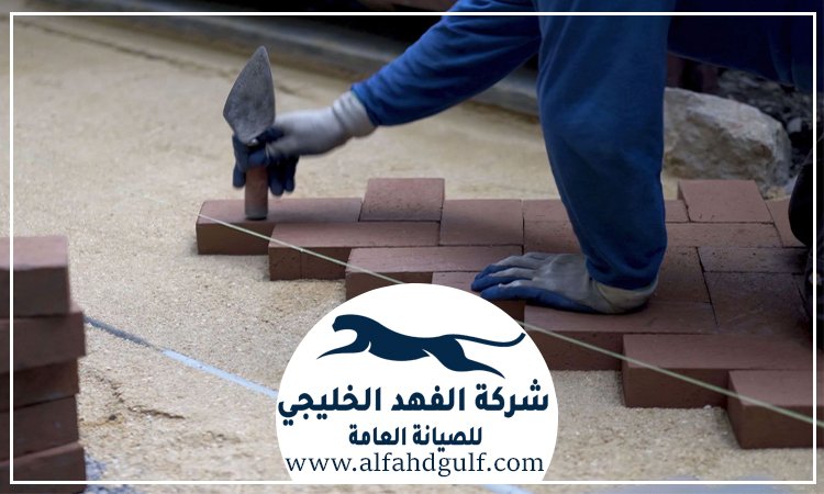 تركيب الانترلوك للحوش في عجمان