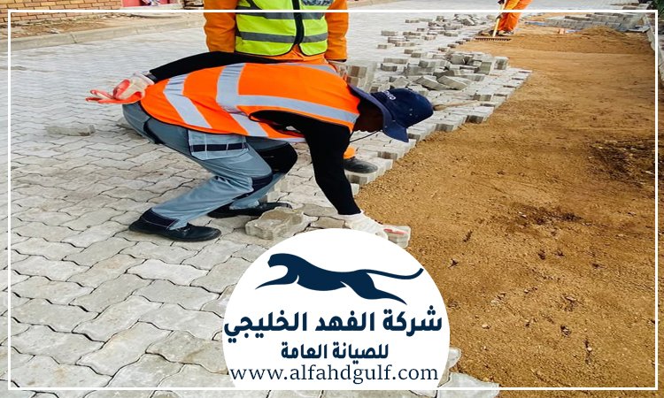 تركيب انترلوك ارضيات في ابوظبي