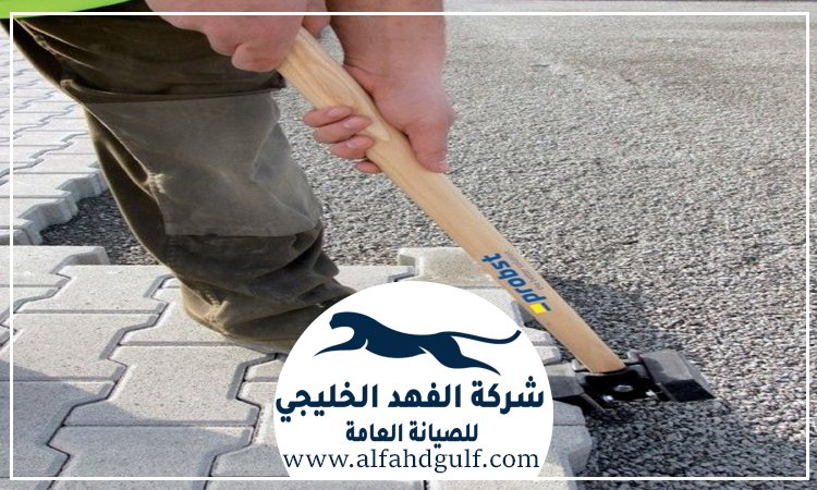 تركيب انترلوك ارضيات في ابوظبي