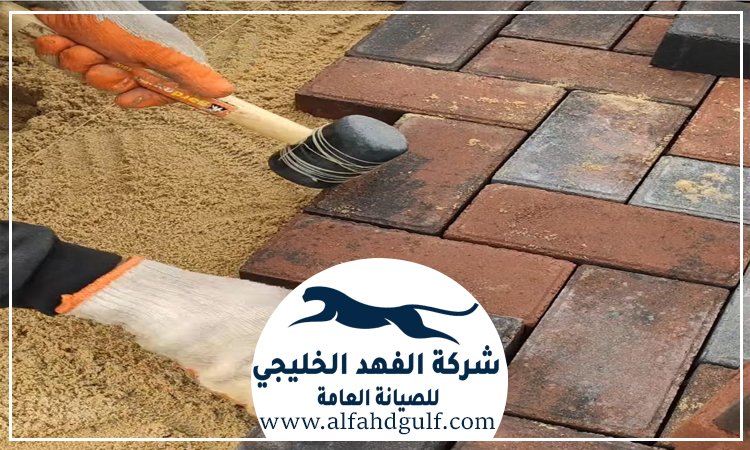 تركيب الانترلوك للحوش في الفجيرة