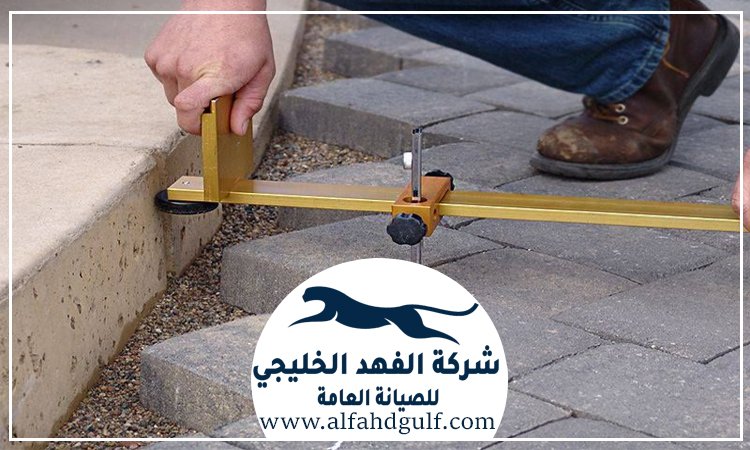 سعر متر تركيب الانترلوك في الشارقة