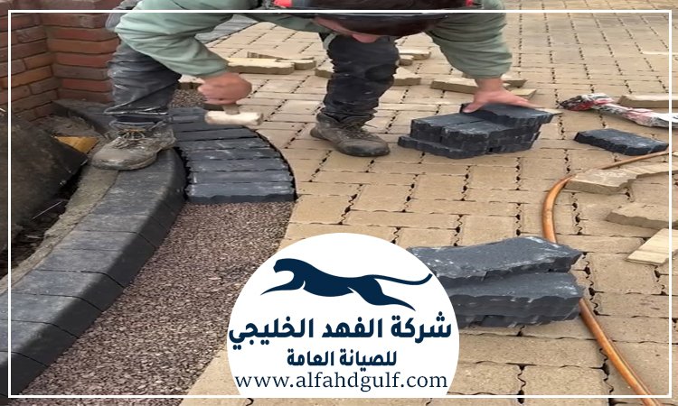 سعر متر تركيب الانترلوك في الشارقة
