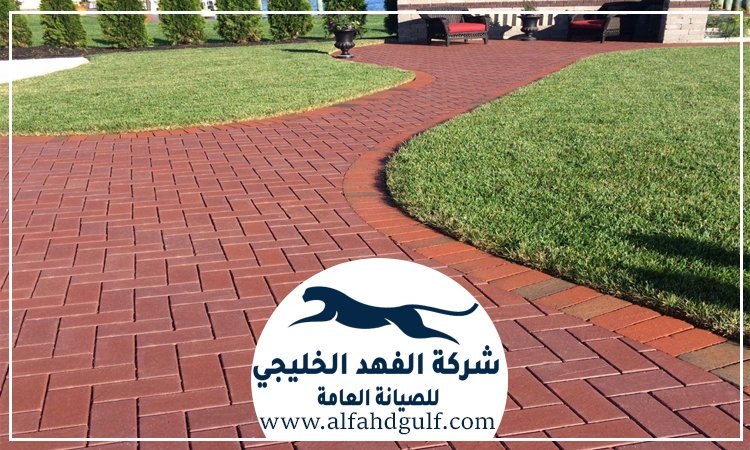 تركيب الانترلوك للحوش