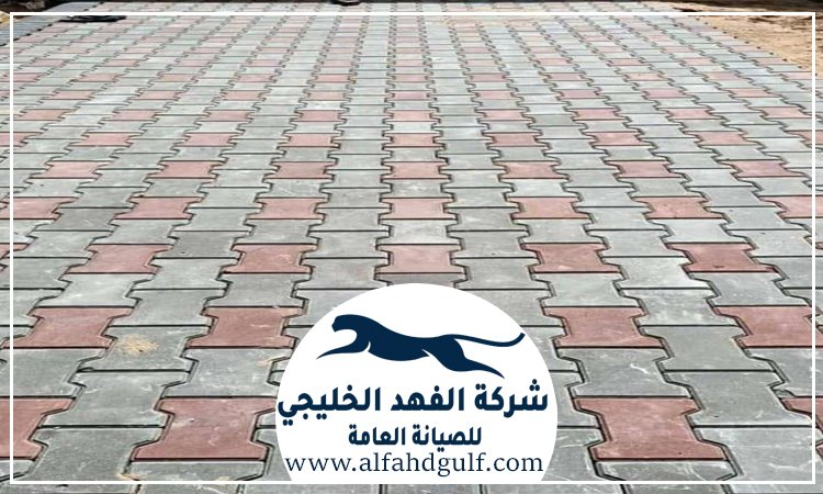 تركيب الانترلوك للحوش في الشارقة