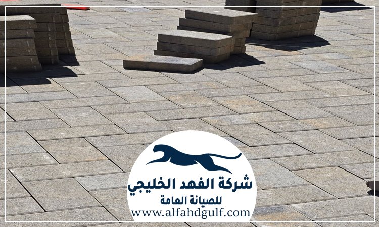 تركيب انترلوك ارضيات في راس الخيمة