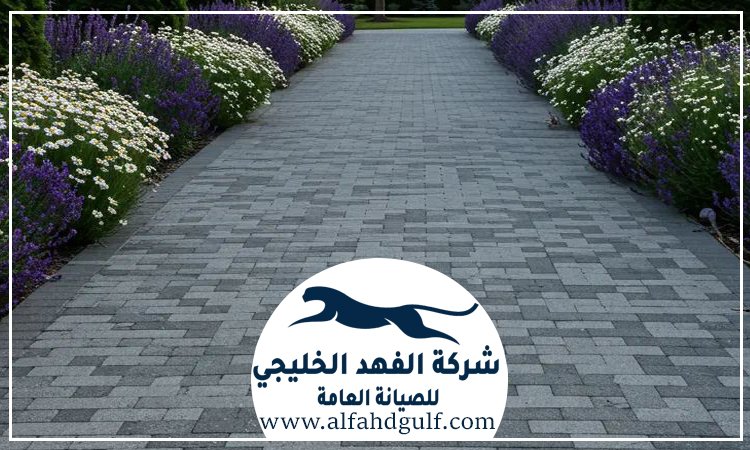تركيب الانترلوك للحوش في دبي
