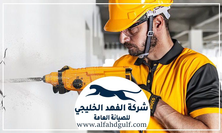 شركة قص وتكسير الخرسانة في ام القيوين