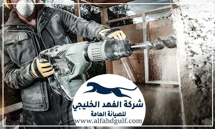 شركة قص وتكسير الخرسانة في ام القيوين