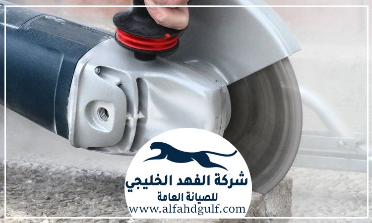 شركة قص وتكسير الخرسانة في الشارقة