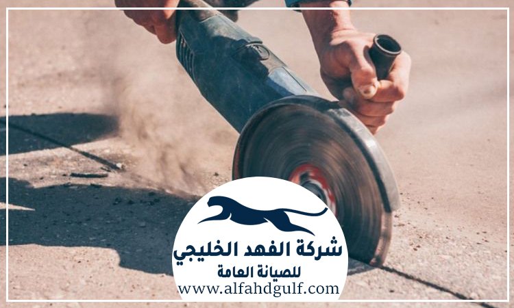 شركة قص وتكسير الخرسانة في الشارقة