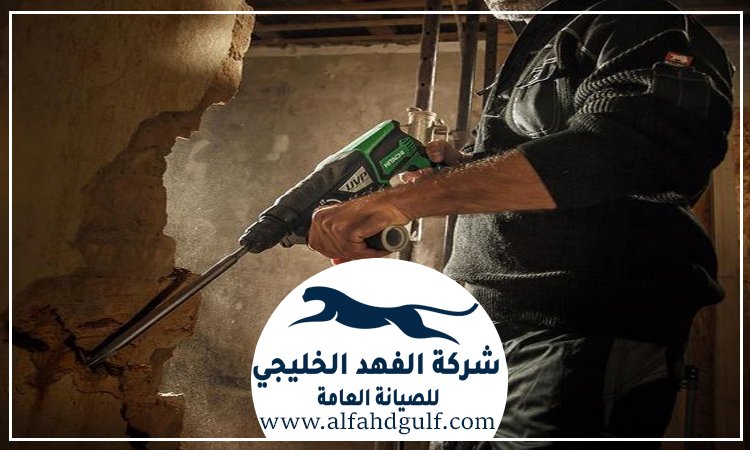 شركة قص الخرسانة في دبي