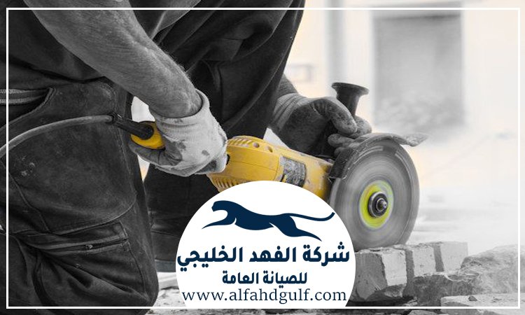 شركة قص وتكسير الخرسانة في دبي