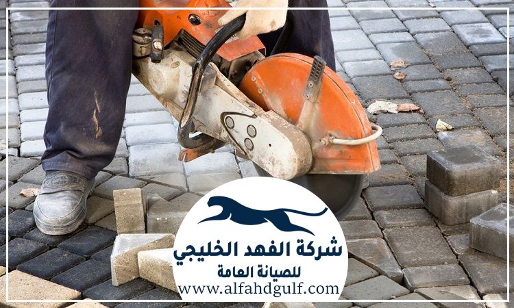 شركة قص وتكسير الخرسانة في دبي