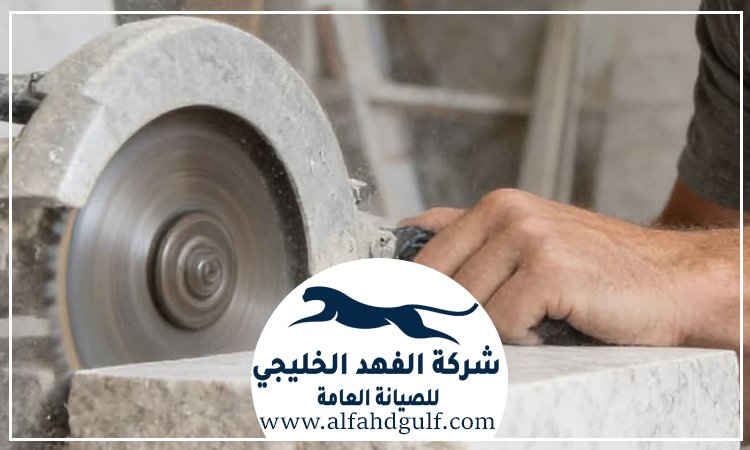شركة قص وتكسير الخرسانة في الفجيرة