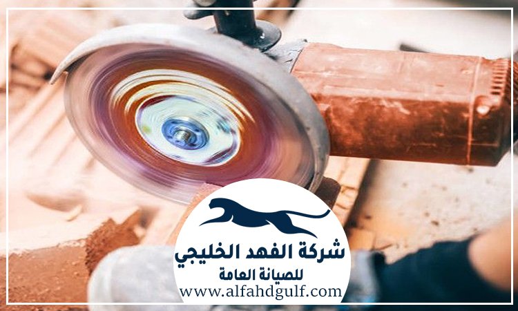 شركة قص وتكسير الخرسانة في ابوظبي