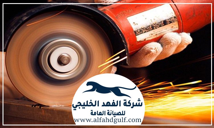 شركة قص وتكسير الخرسانة في ابوظبي