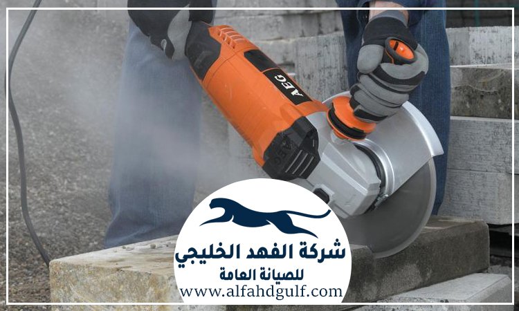 شركة قص الخرسانة في الشارقة