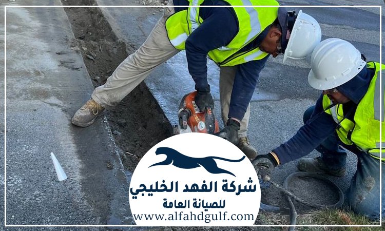 شركة قص الخرسانة في عجمان