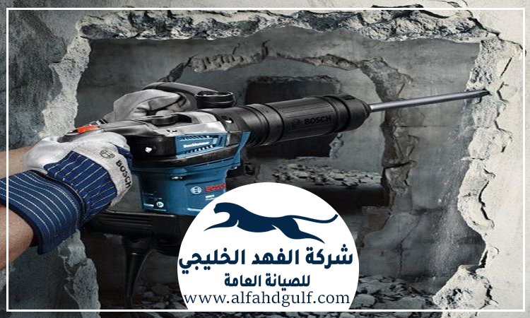 قص الخرسانات المسلحة في دبي
