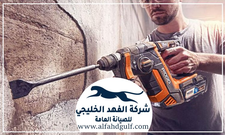 قص الخرسانات المسلحة في الشارقة