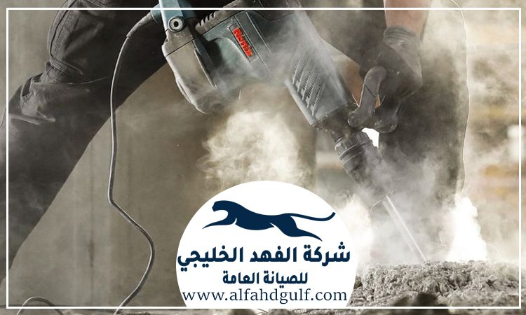 قص الخرسانات المسلحة في عجمان