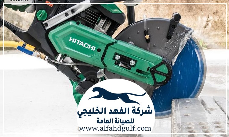 قص الخرسانات المسلحة في ام القيوين