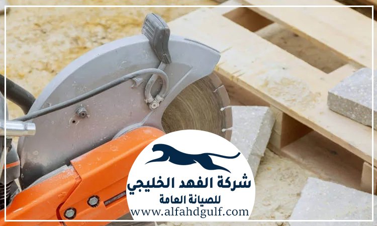 قص الخرسانات المسلحة في الفجيرة