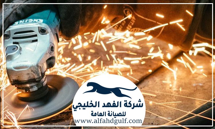 قص الخرسانات المسلحة في الفجيرة