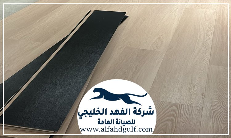 شركة تركيب باركيه في عجمان