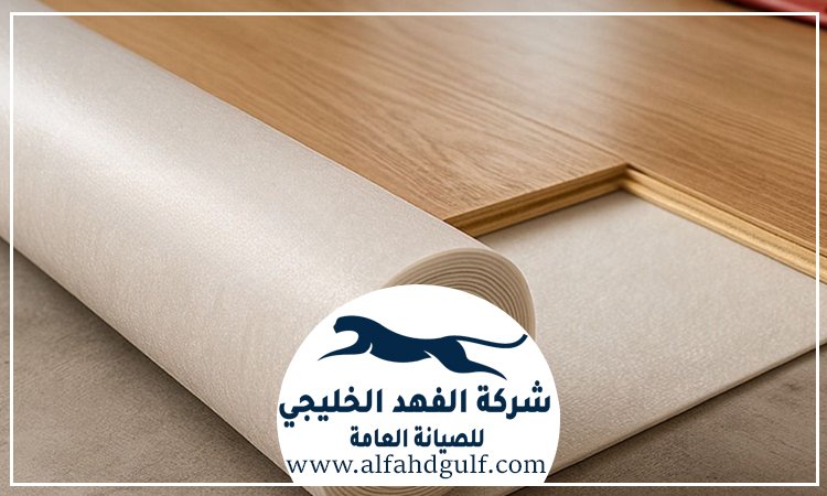 شركة تركيب باركيه في عجمان
